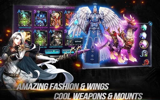 Изображение игры: Goddess: Primal Chaos - Free 3D Action MMORPG Game