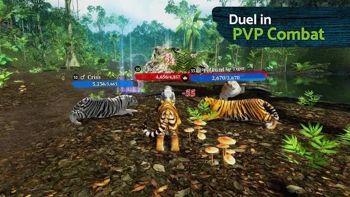 Изображение игры: The Tiger