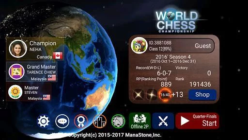 Изображение игры: World Chess Championship