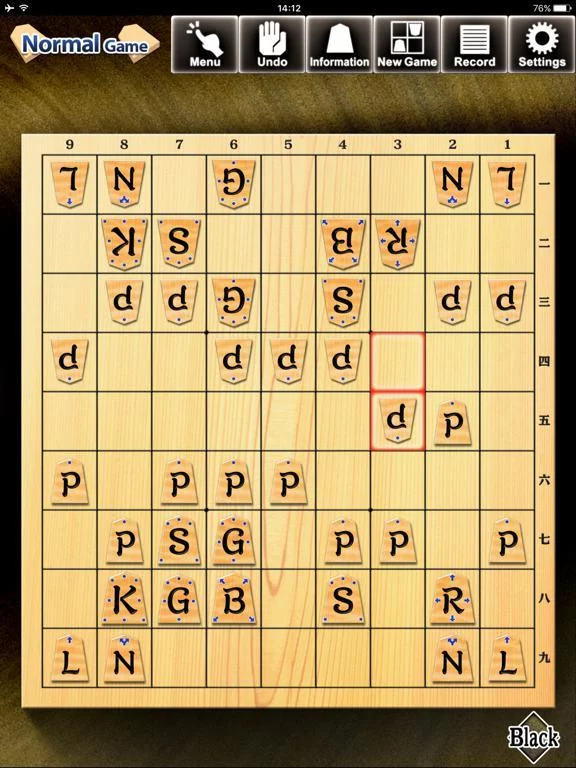 Изображение игры: Kanazawa Shogi 2