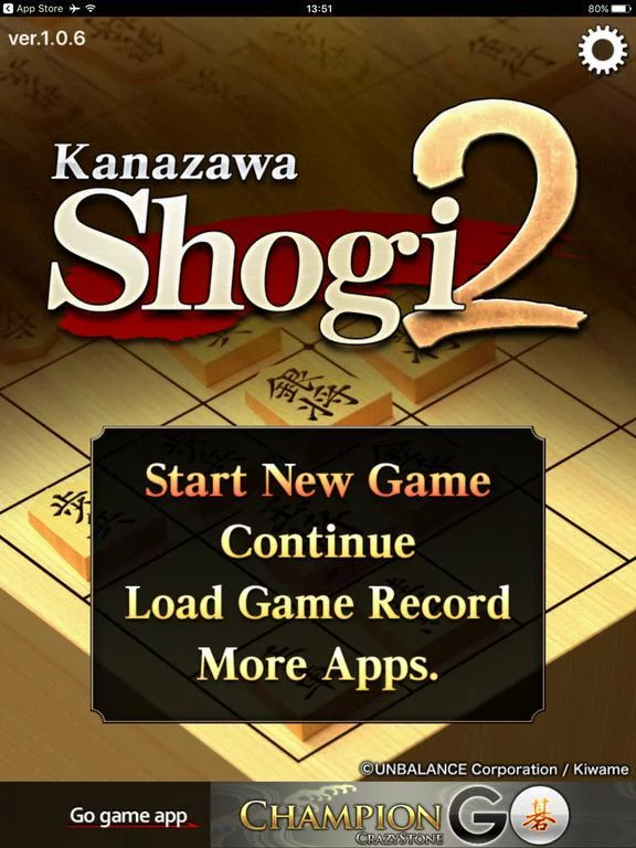 Изображение игры: Kanazawa Shogi 2