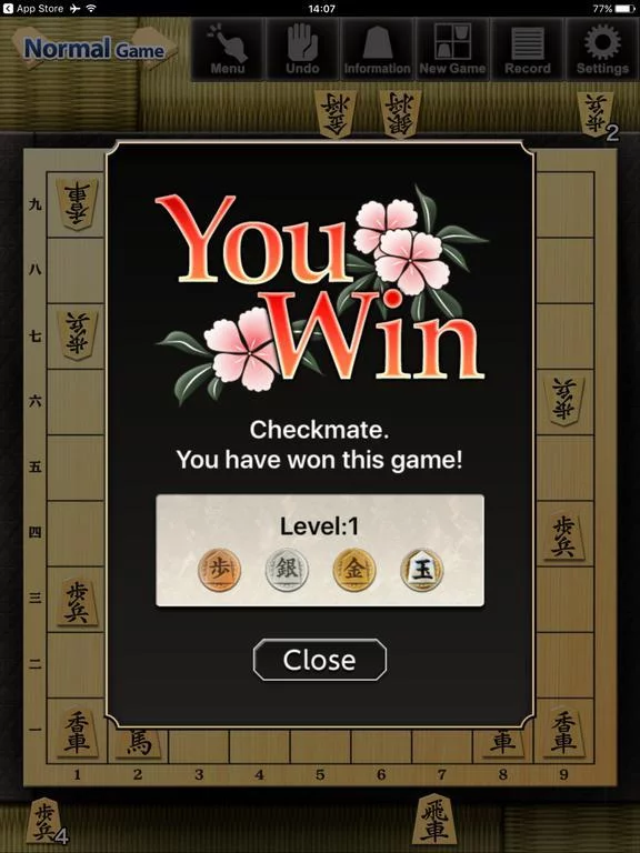 Изображение игры: Kanazawa Shogi 2