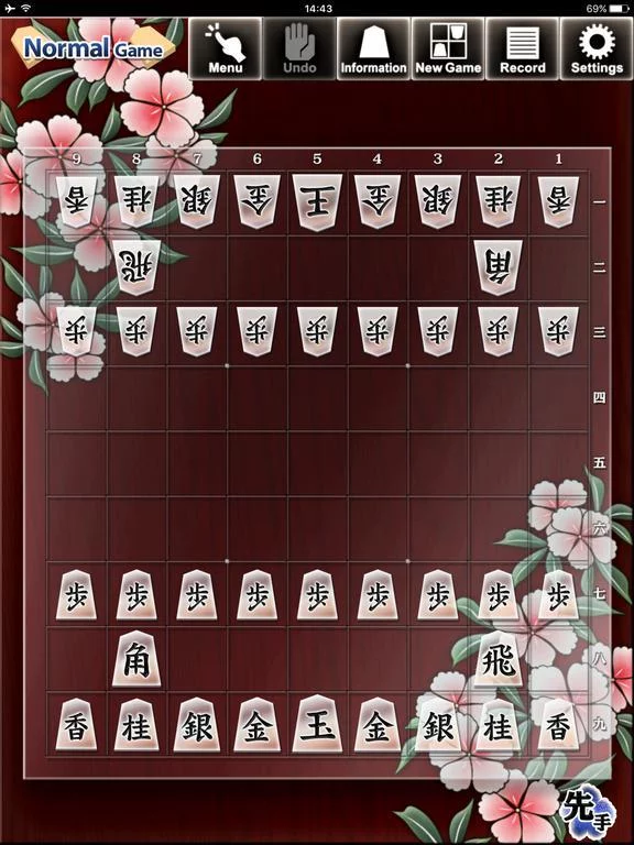 Изображение игры: Kanazawa Shogi 2