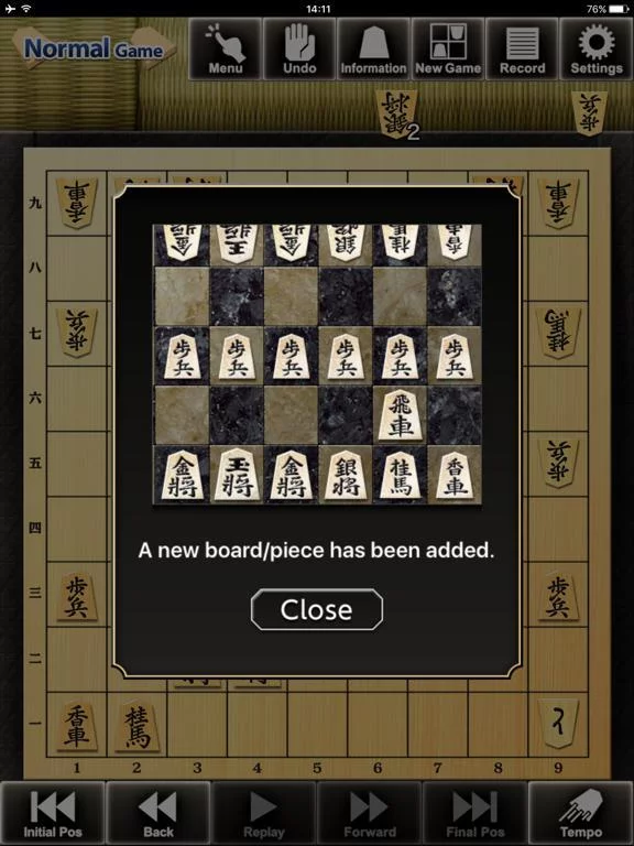 Изображение игры: Kanazawa Shogi 2