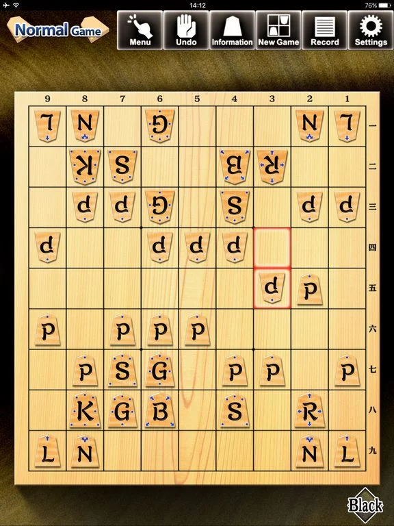 Изображение игры: Kanazawa Shogi 2