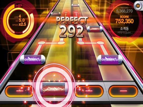 Изображение игры: BEAT MP3 2.0 - Rhythm Game