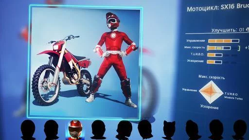Изображение игры: Rider Master - Free moto racing game