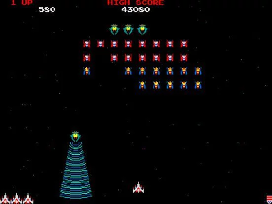 Изображение игры: Galax Defender