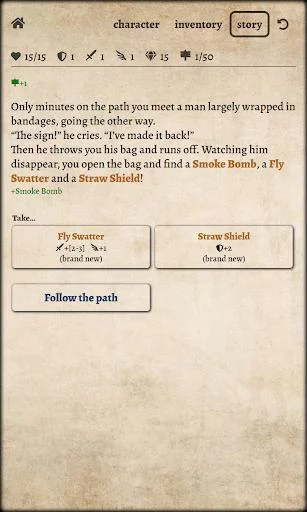 Изображение игры: Path of Adventure - Text-based roguelike