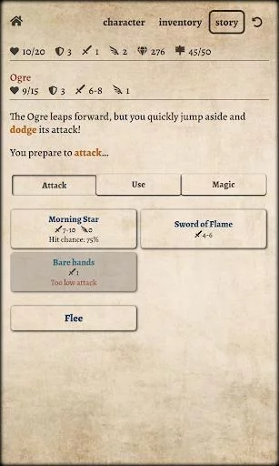 Изображение игры: Path of Adventure - Text-based roguelike