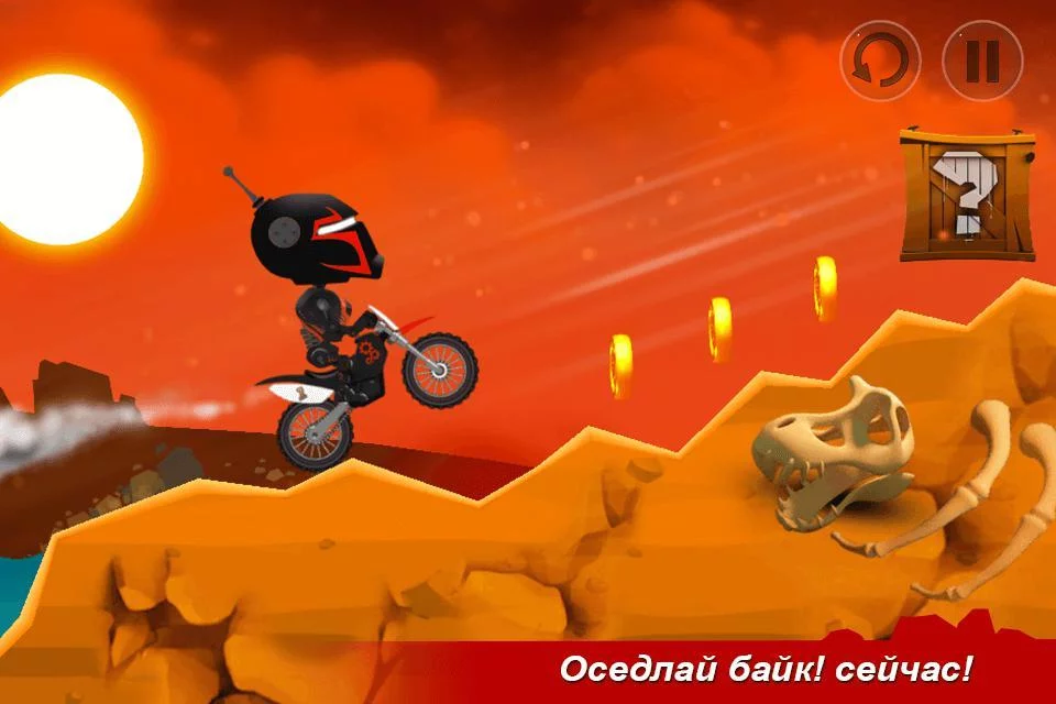 Изображение игры: Bike Up!