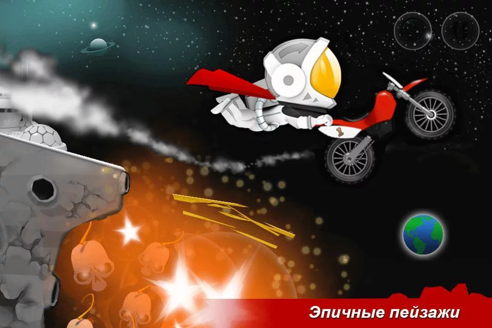 Изображение игры: Bike Up!