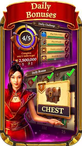 Изображение игры: Scatter HoldEm Poker - Texas Holdem Online Poker