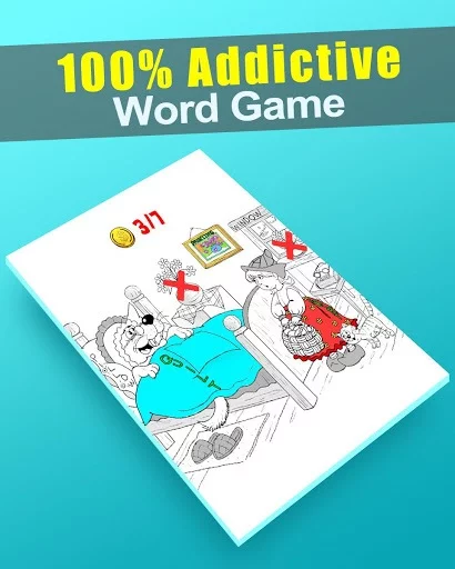 Изображение игры: Word Cross