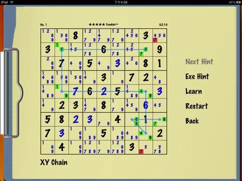 Изображение игры: Sudoku Master HD Free