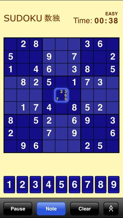 Изображение игры: Sudoku (Free)