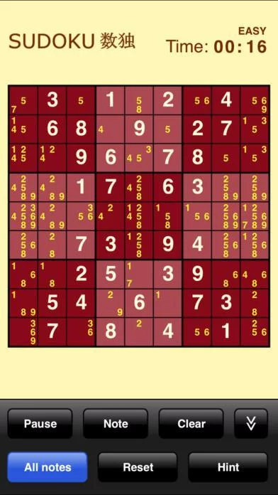Изображение игры: Sudoku (Free)