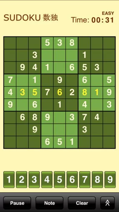 Изображение игры: Sudoku (Free)