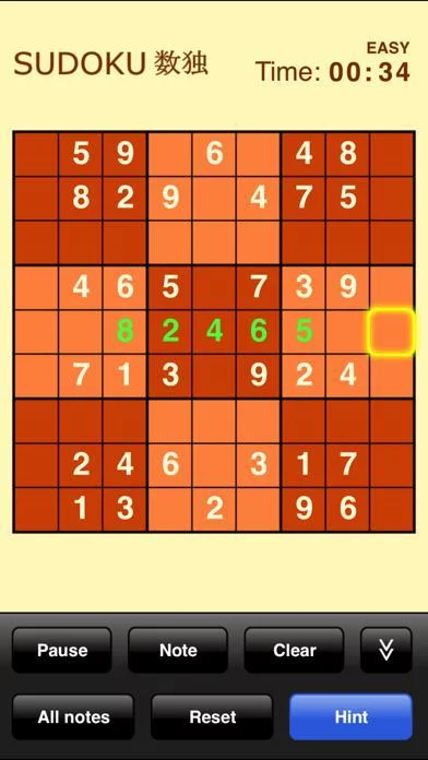 Изображение игры: Sudoku (Free)
