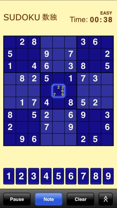 Изображение игры: Sudoku (Free)