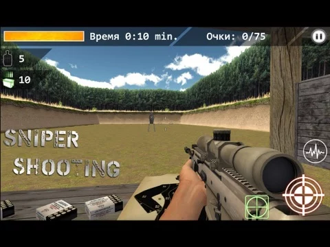 Изображение игры: 3d Simulator Sniper: Shooting