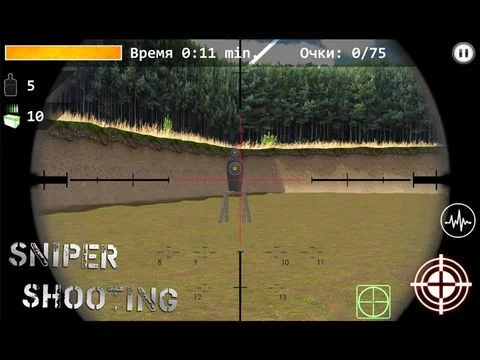 Изображение игры: 3d Simulator Sniper: Shooting