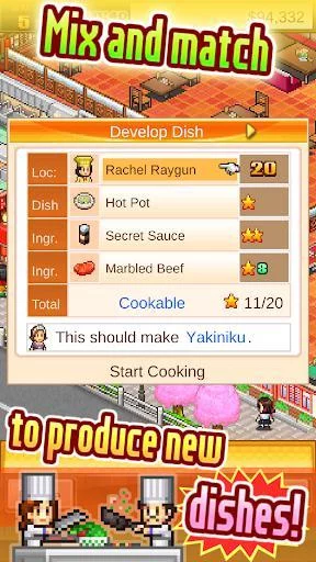 Изображение игры: Cafeteria Nipponica SP