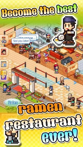 Изображение игры: The Ramen Sensei 2