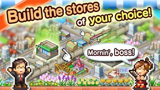 Изображение игры: Biz Builder Delux SP