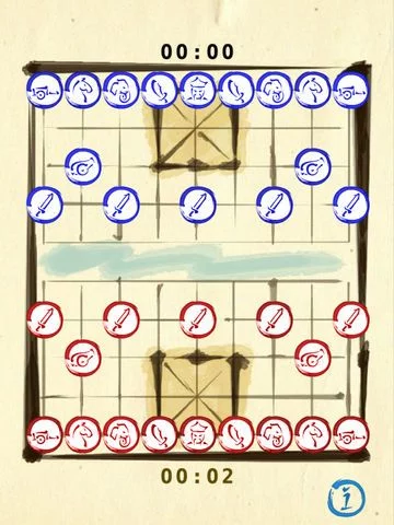 Изображение игры: Chinese Chess (Xiangqi)