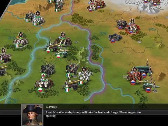 Изображение игры: European War 6: 1804
