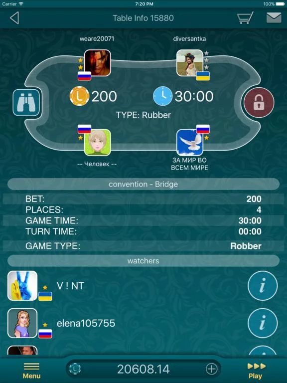Изображение игры: Bridge LiveGames