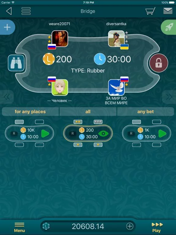 Изображение игры: Bridge LiveGames