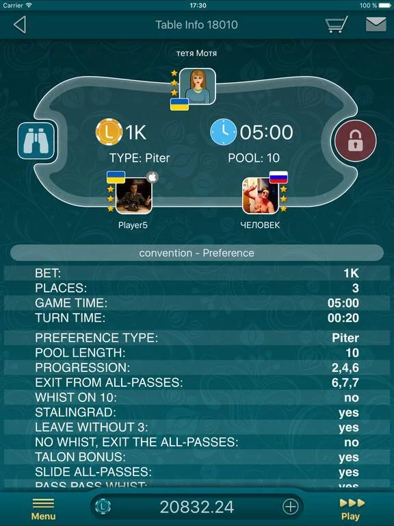 Изображение игры: Preference LiveGames