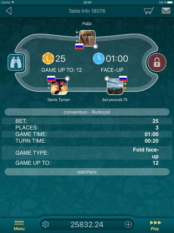 Изображение игры: Bura LiveGames
