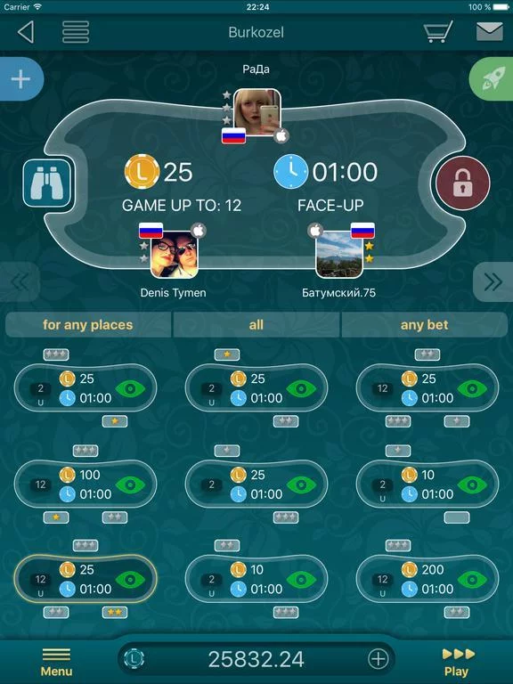 Изображение игры: Bura LiveGames