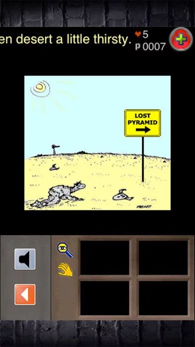 Изображение игры: Lost in the Pyramid