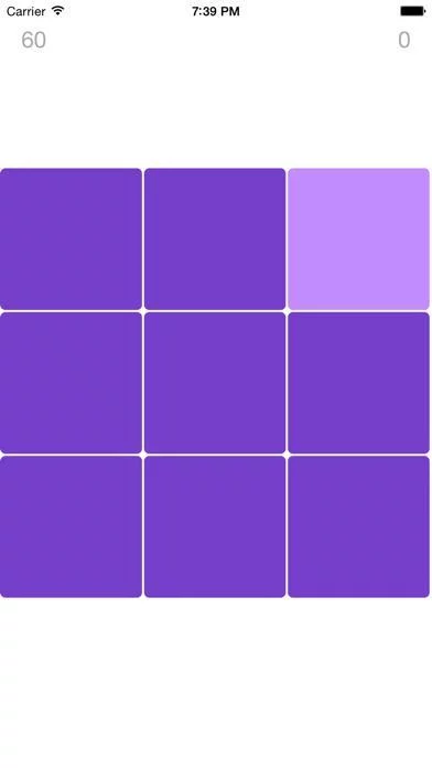 Изображение игры: Different Squares