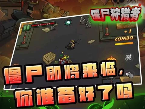 Изображение игры: Bloody Lands
