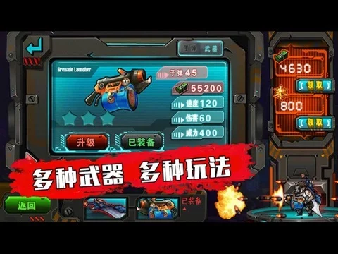 Изображение игры: 生化街区-僵尸杀手,玩爆射击游戏