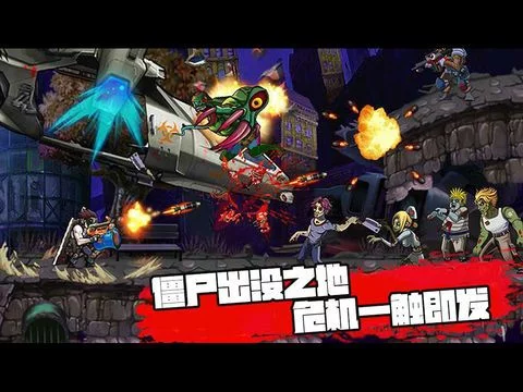 Изображение игры: 生化街区-僵尸杀手,玩爆射击游戏