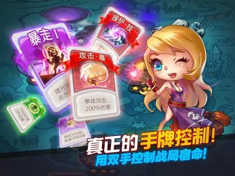 Изображение игры: Fight2Death-角逐我的世界里的格斗之王