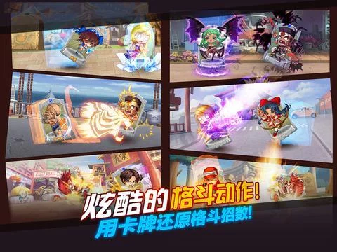 Изображение игры: Fight2Death-角逐我的世界里的格斗之王