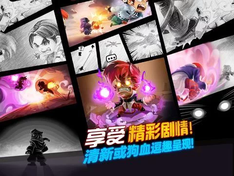Изображение игры: Fight2Death-角逐我的世界里的格斗之王