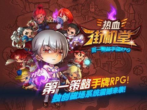 Изображение игры: Fight2Death-角逐我的世界里的格斗之王