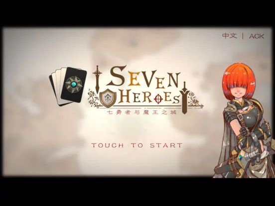Изображение игры: Seven Heroes