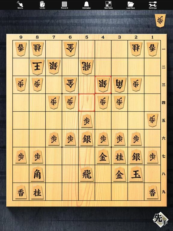Изображение игры: Shogi Lv.100 for iPad (Japanese Chess)