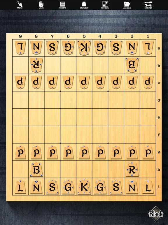 Изображение игры: Shogi Lv.100 for iPad (Japanese Chess)