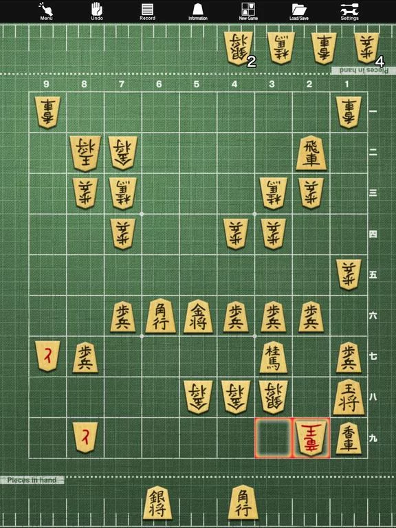 Изображение игры: Shogi Lv.100 for iPad (Japanese Chess)