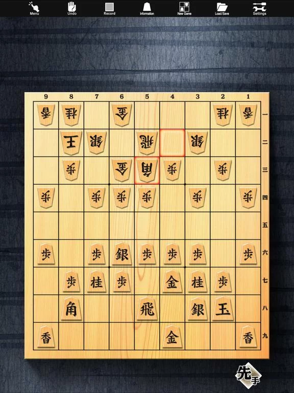 Изображение игры: Shogi Lv.100 Lite for iPad